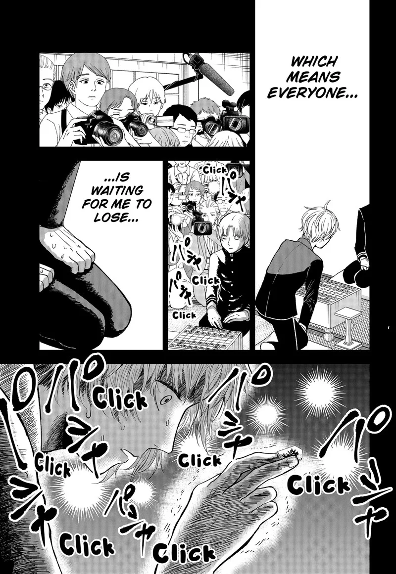 Me no Mae no Kami-sama Chapter 1 page 26