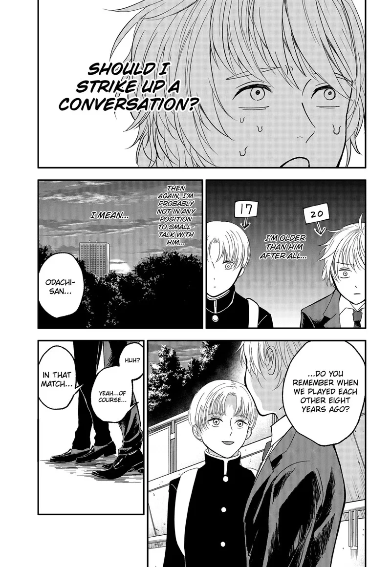Me no Mae no Kami-sama Chapter 1 page 36