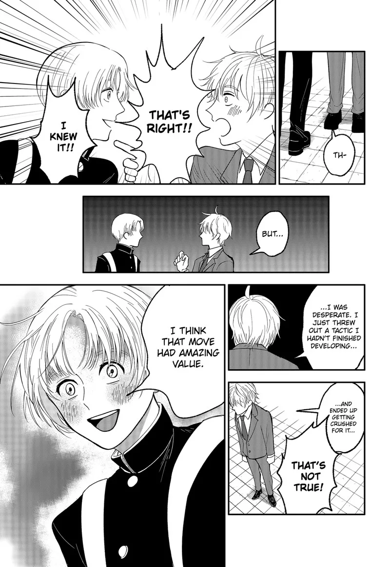 Me no Mae no Kami-sama Chapter 1 page 38