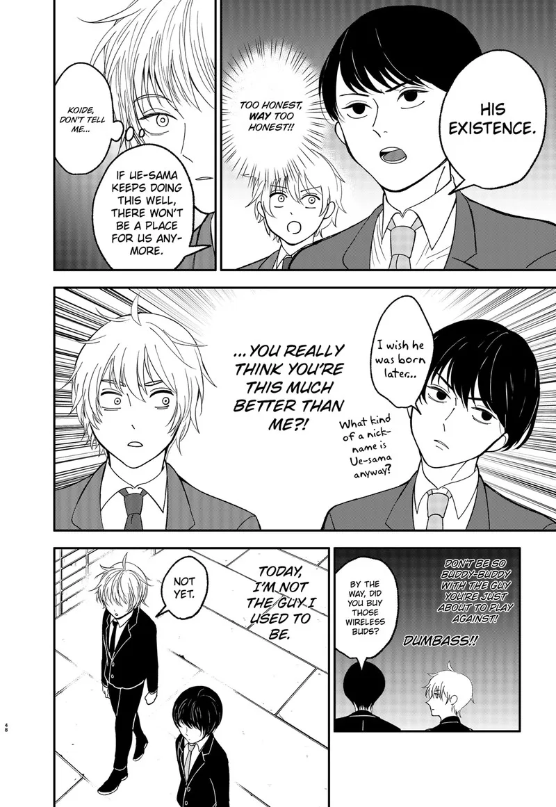 Me no Mae no Kami-sama Chapter 1 page 49