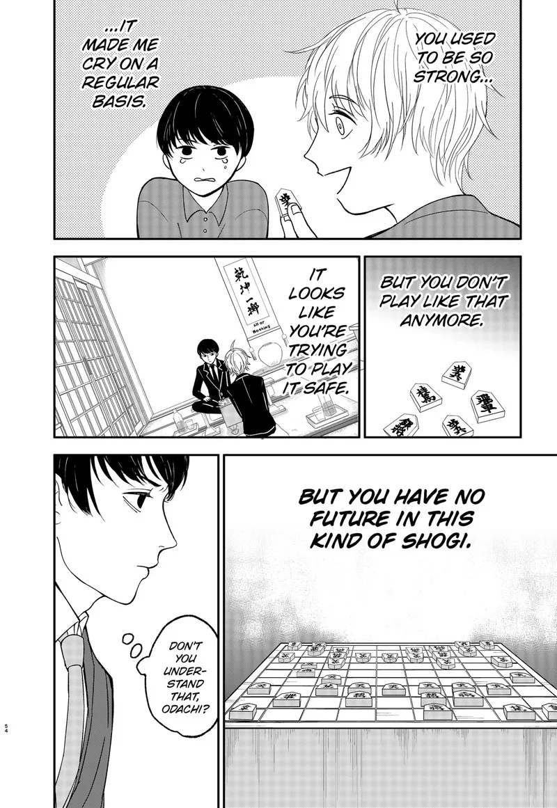 Me no Mae no Kami-sama Chapter 1 page 55