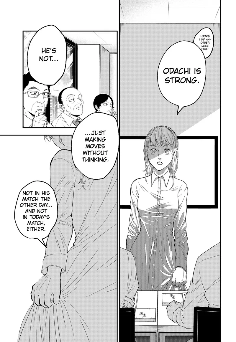 Me no Mae no Kami-sama Chapter 1 page 62