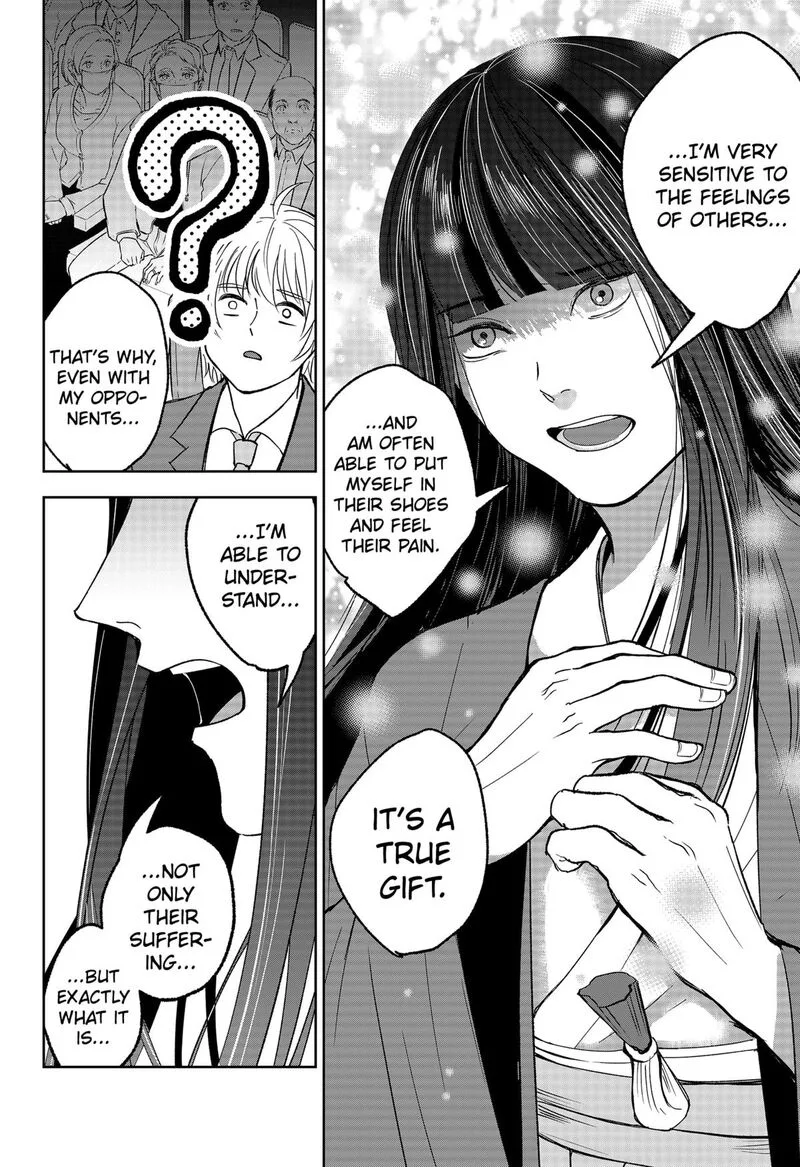 Me no Mae no Kami-sama Chapter 10 page 20