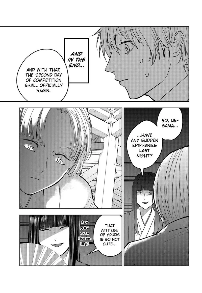 Me no Mae no Kami-sama Chapter 10 page 3