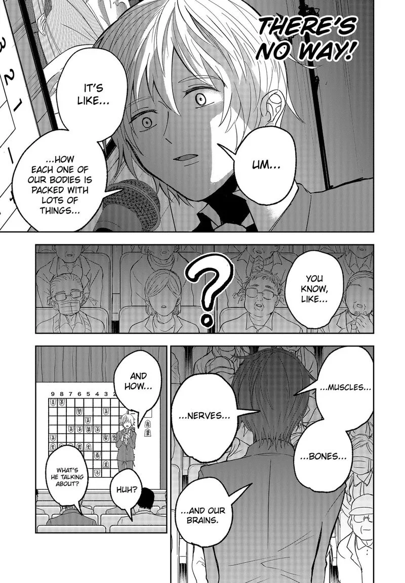Me no Mae no Kami-sama Chapter 11 page 9