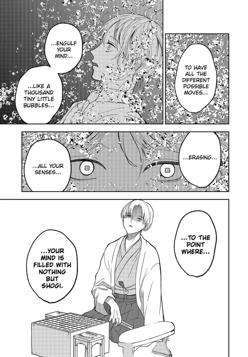 Me no Mae no Kami-sama Chapter 11 page 11