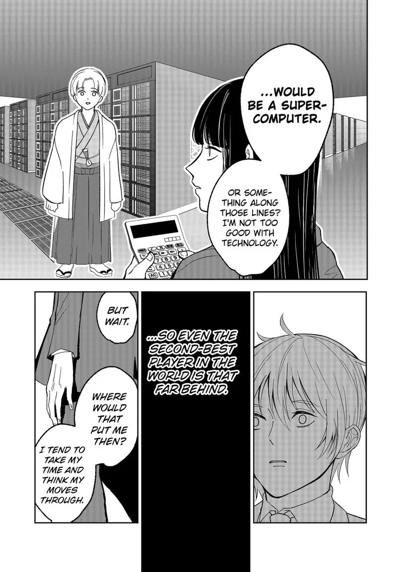 Me no Mae no Kami-sama Chapter 12 page 9
