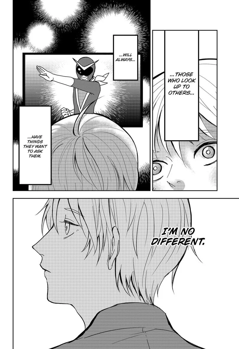 Me no Mae no Kami-sama Chapter 13 page 28