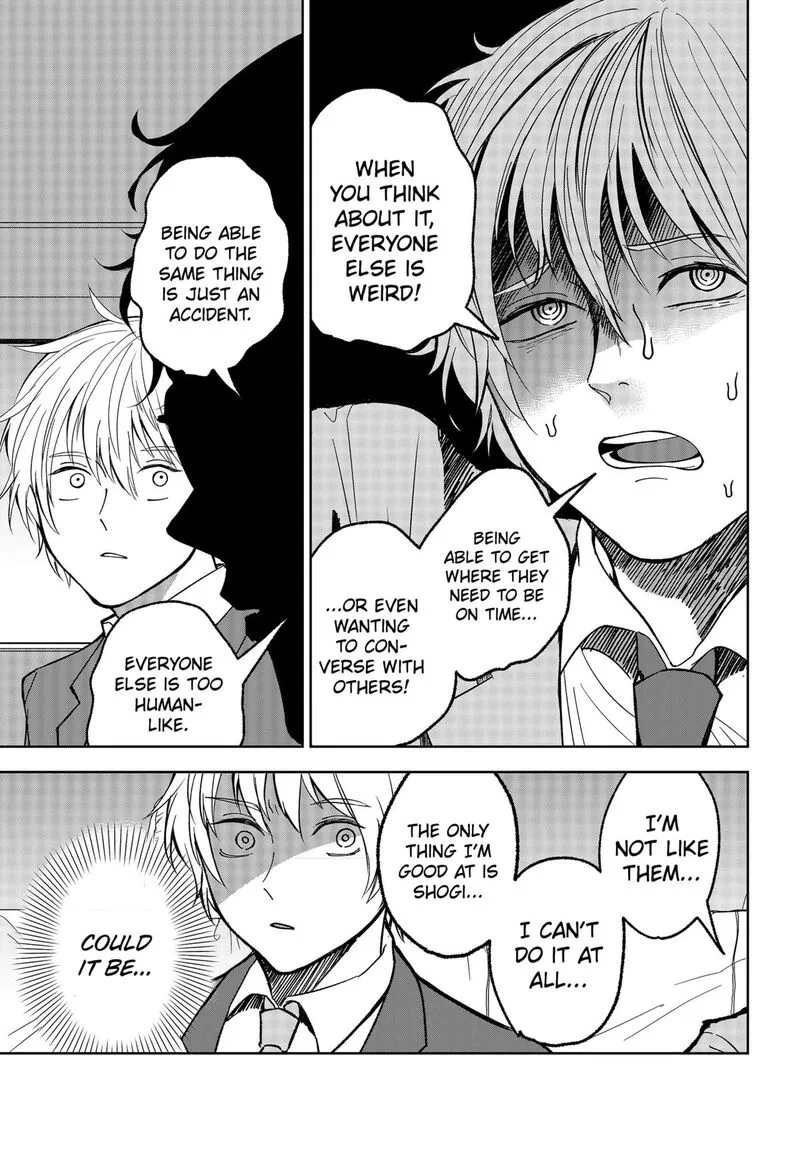 Me no Mae no Kami-sama Chapter 13 page 21