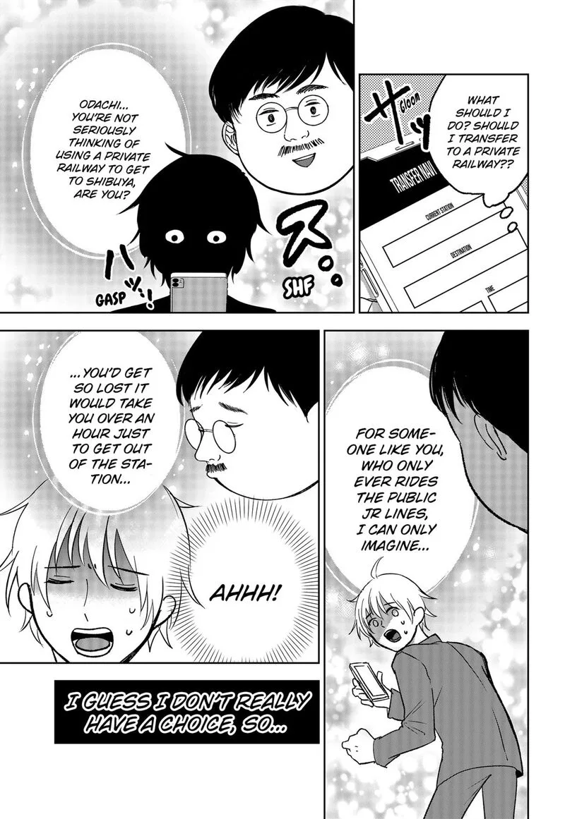 Me no Mae no Kami-sama Chapter 13 page 13