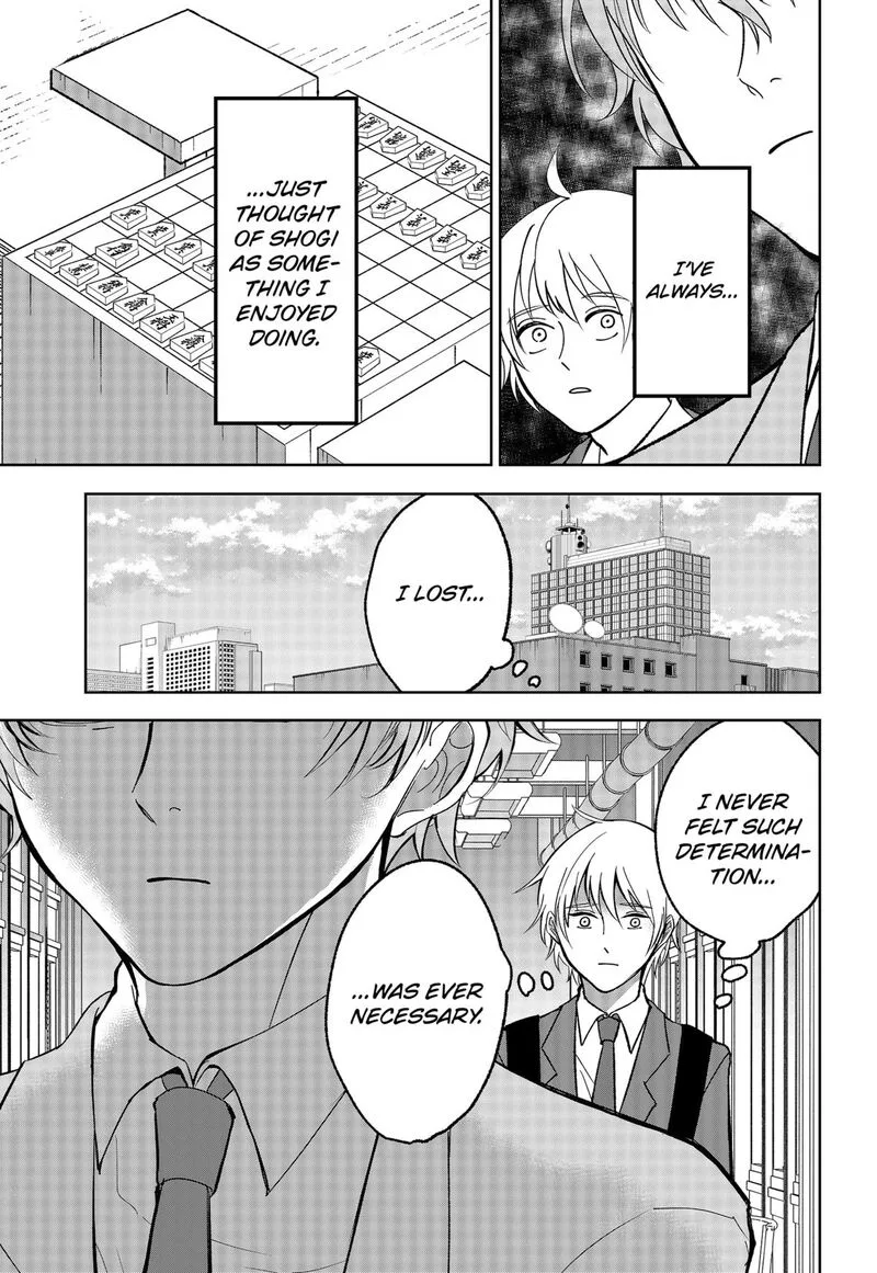 Me no Mae no Kami-sama Chapter 13 page 25