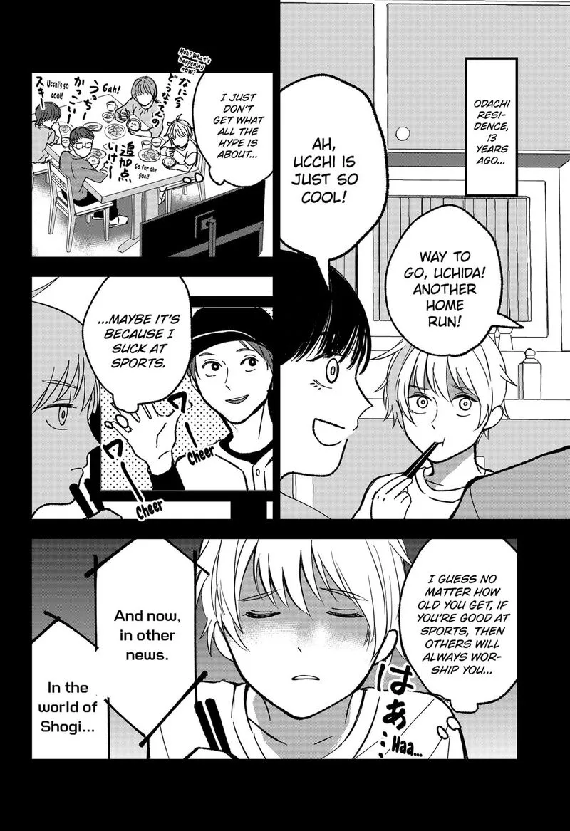 Me no Mae no Kami-sama Chapter 13 page 4