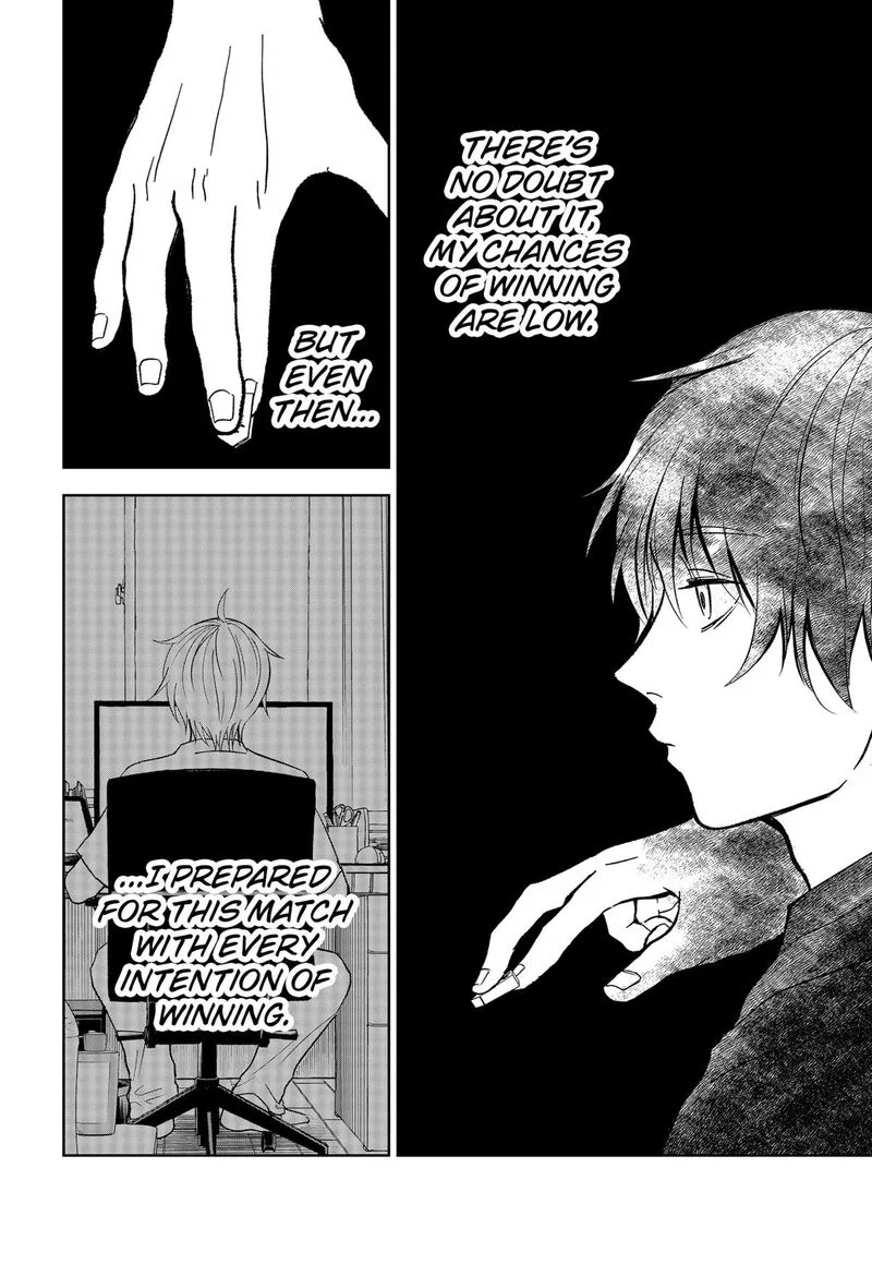 Me no Mae no Kami-sama Chapter 14 page 4