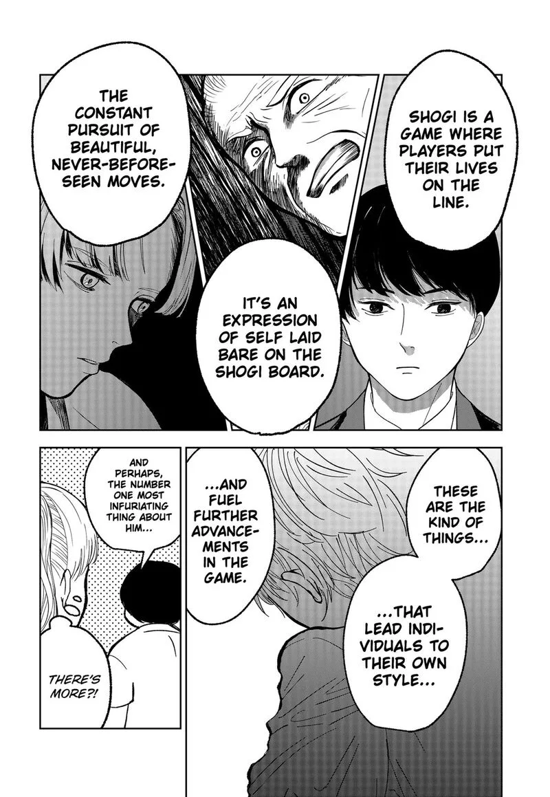 Me no Mae no Kami-sama Chapter 14 page 10