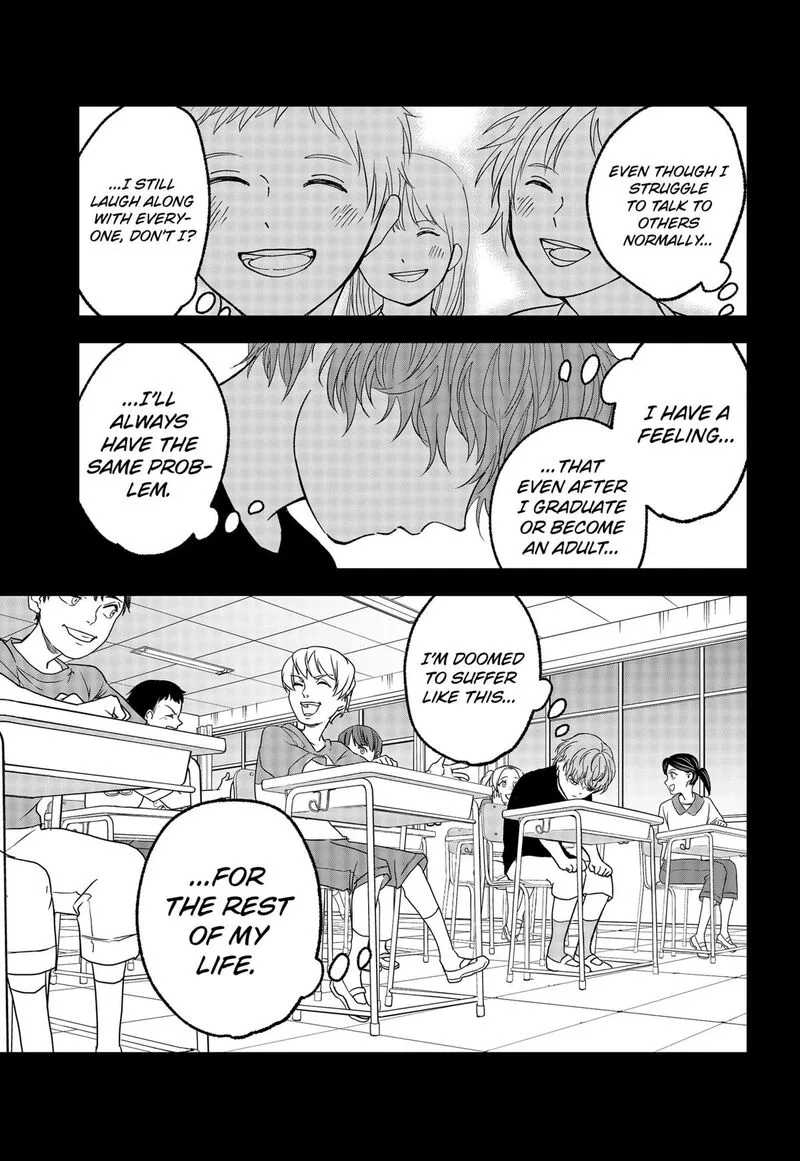 Me no Mae no Kami-sama Chapter 15 page 3