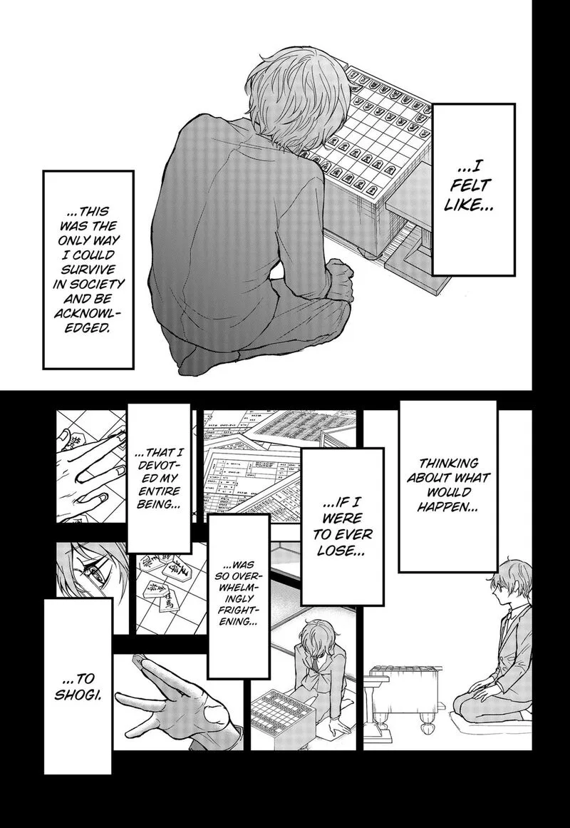 Me no Mae no Kami-sama Chapter 15 page 5