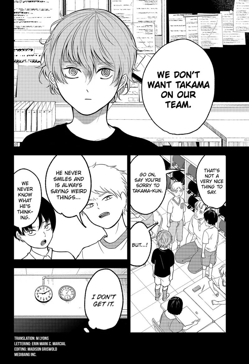 Me no Mae no Kami-sama Chapter 15 page 2