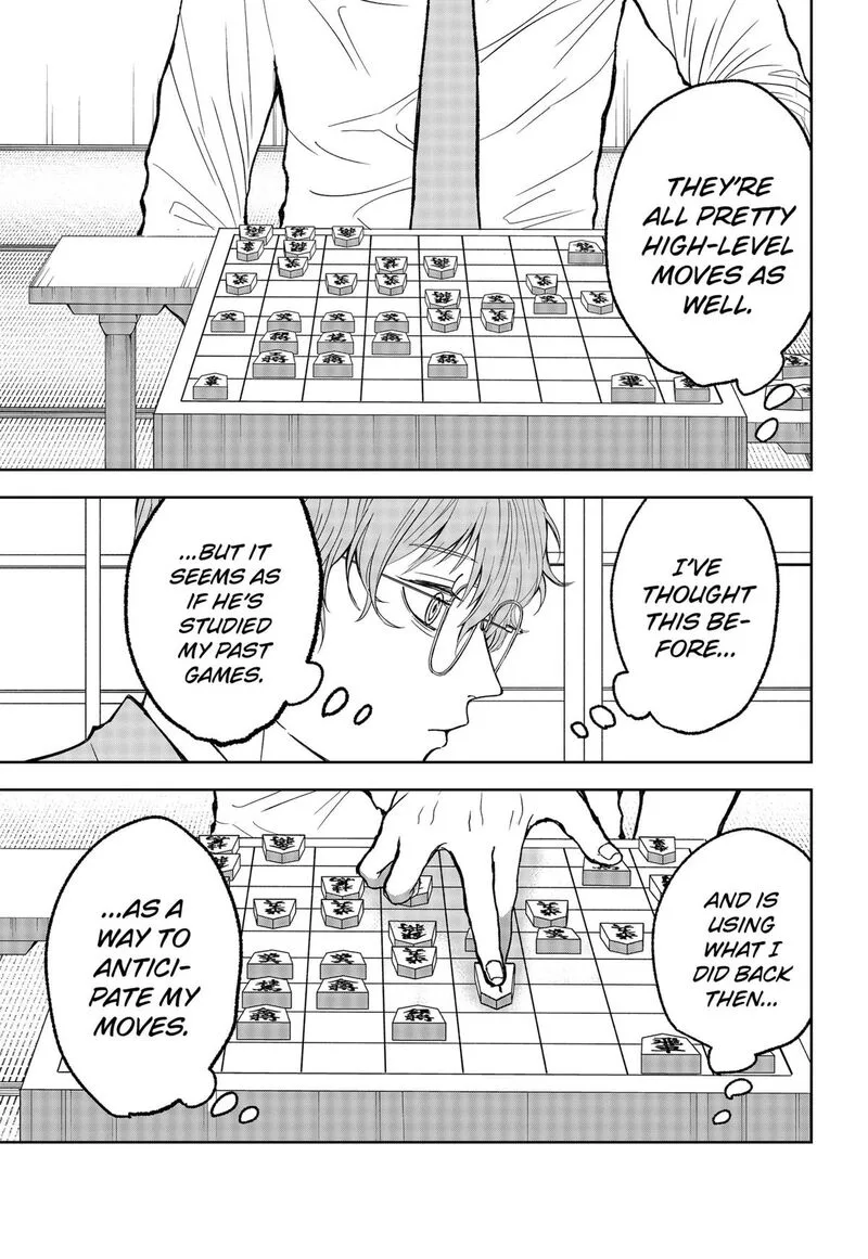 Me no Mae no Kami-sama Chapter 15 page 15