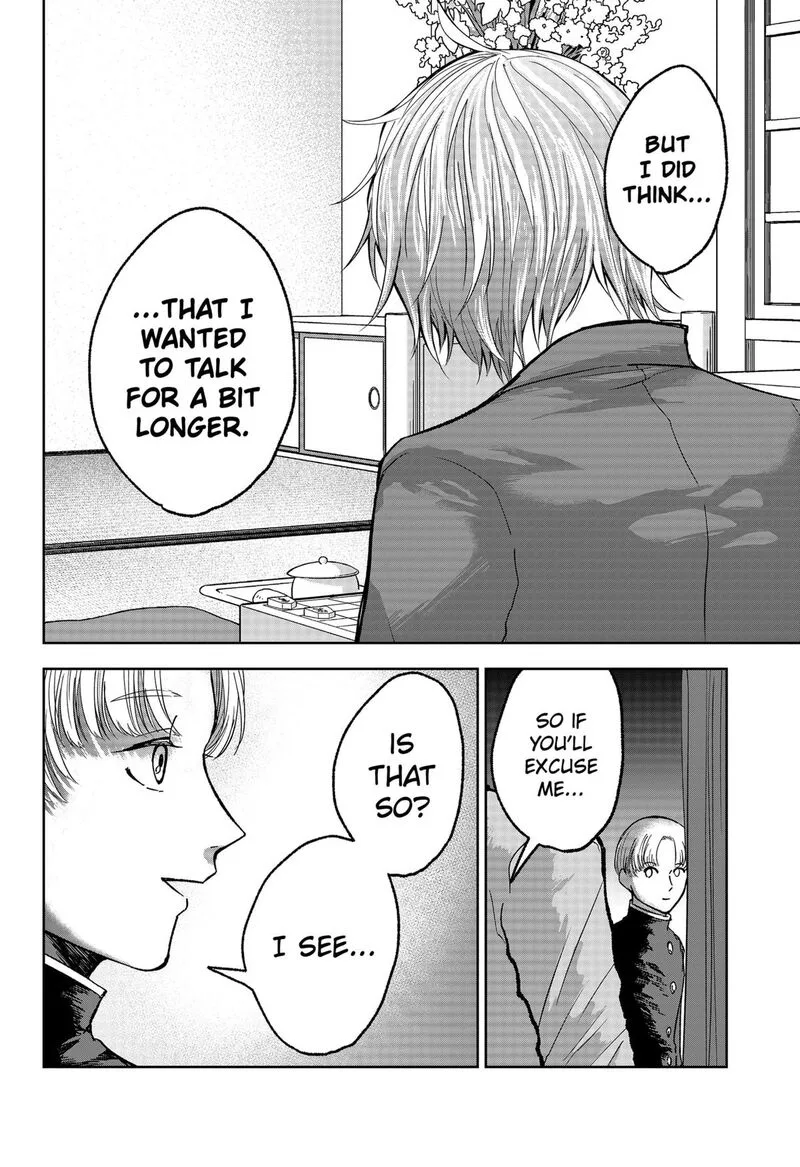 Me no Mae no Kami-sama Chapter 16 page 20