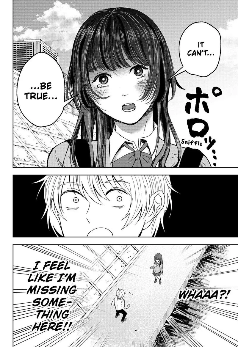 Me no Mae no Kami-sama Chapter 17 page 12