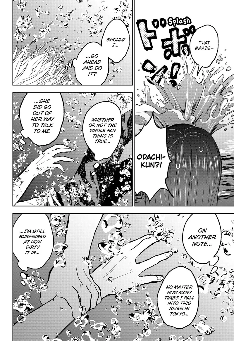 Me no Mae no Kami-sama Chapter 18 page 6