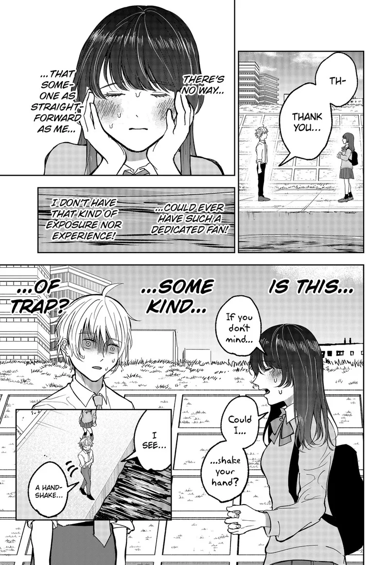 Me no Mae no Kami-sama Chapter 18 page 5