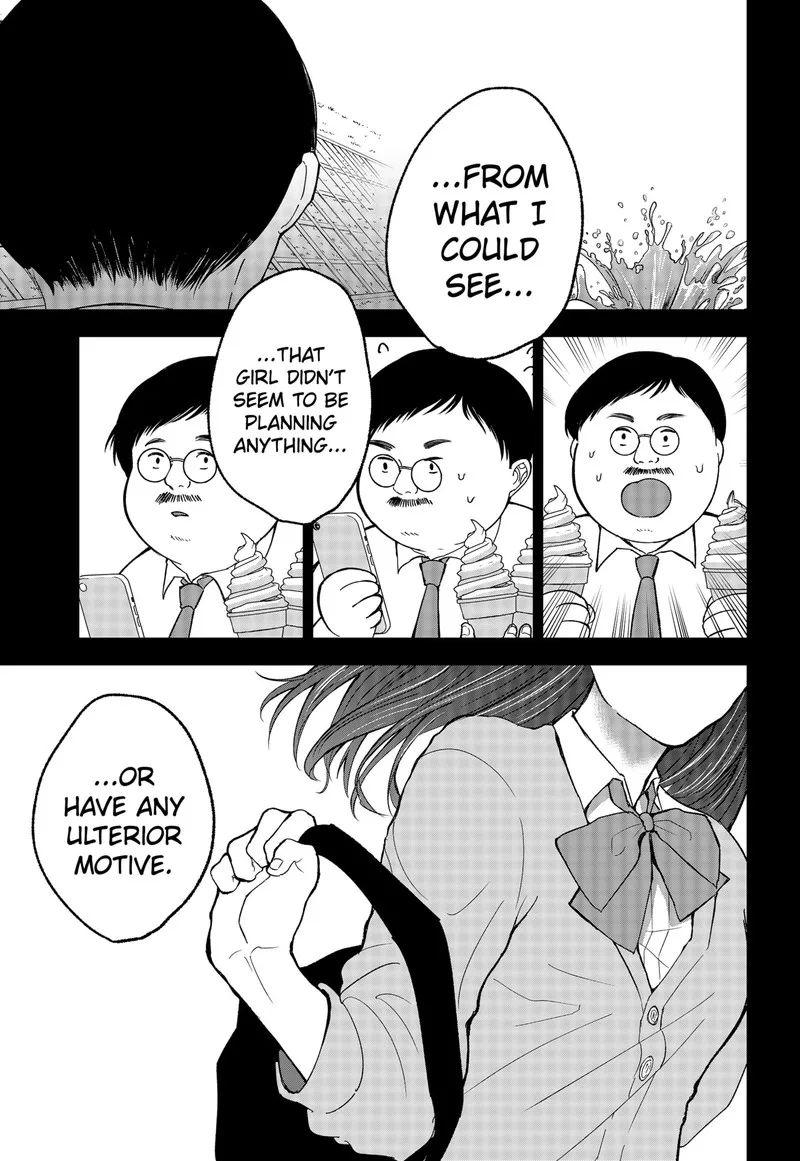 Me no Mae no Kami-sama Chapter 18 page 19