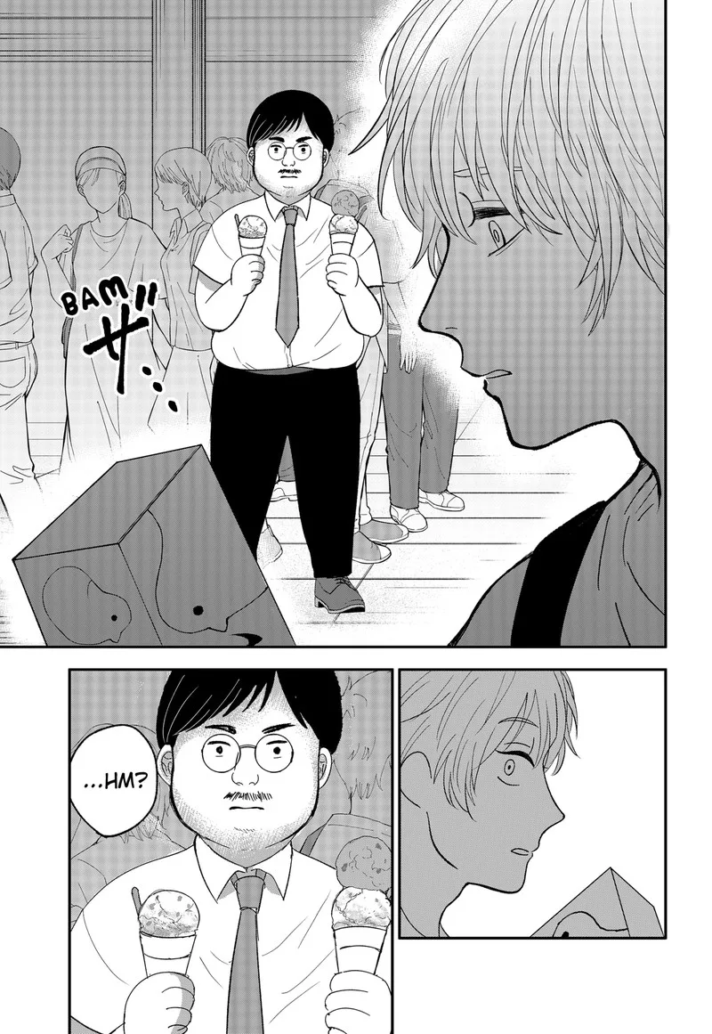 Me no Mae no Kami-sama Chapter 2 page 9