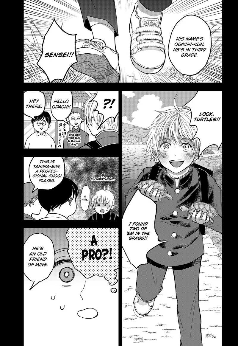 Me no Mae no Kami-sama Chapter 2 page 27