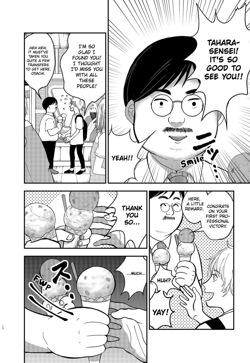 Me no Mae no Kami-sama Chapter 2 page 10