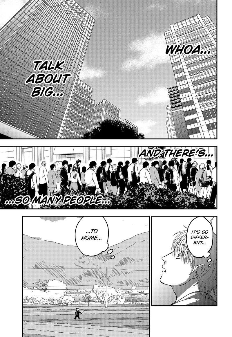 Me no Mae no Kami-sama Chapter 2 page 5