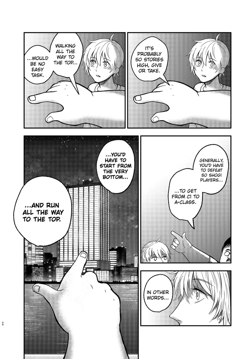 Me no Mae no Kami-sama Chapter 2 page 24