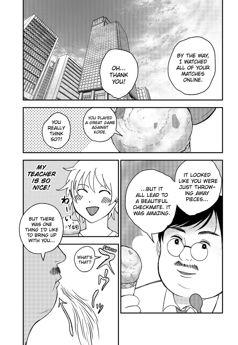 Me no Mae no Kami-sama Chapter 2 page 15