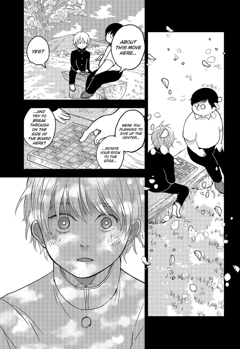 Me no Mae no Kami-sama Chapter 2 page 33