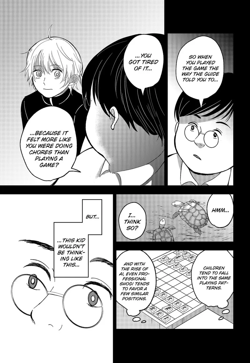 Me no Mae no Kami-sama Chapter 2 page 31