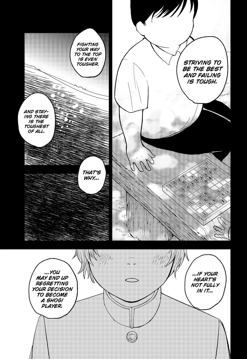 Me no Mae no Kami-sama Chapter 2 page 39