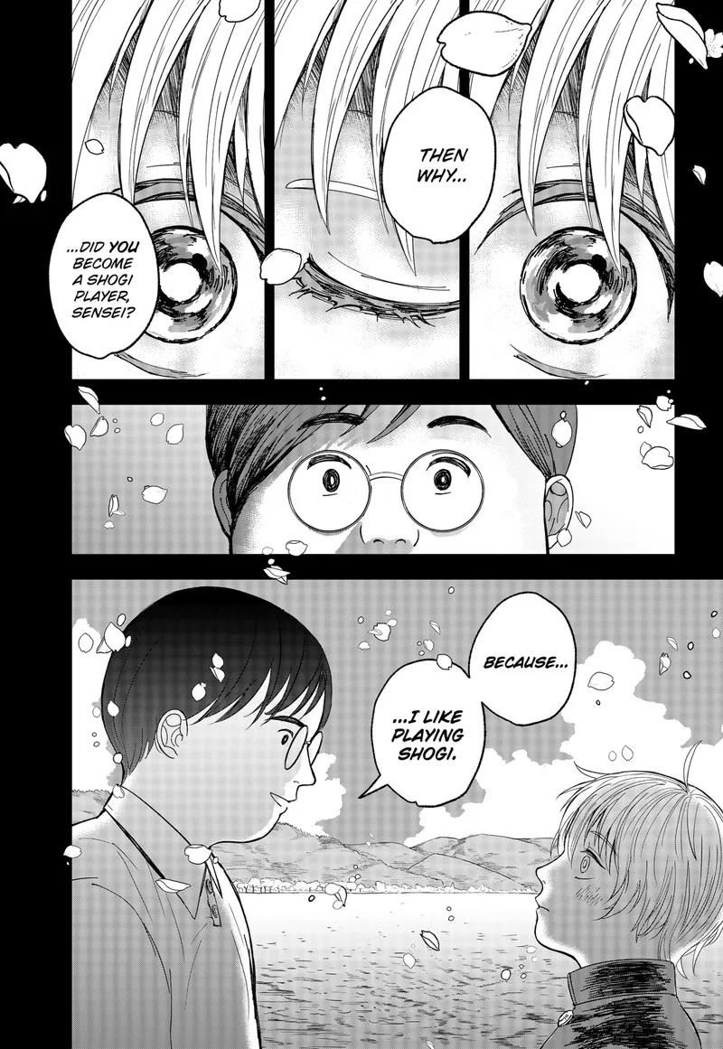 Me no Mae no Kami-sama Chapter 2 page 40