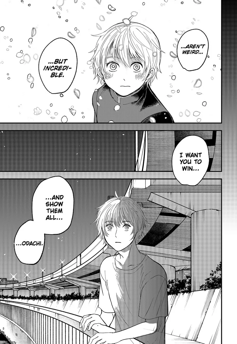 Me no Mae no Kami-sama Chapter 2 page 43