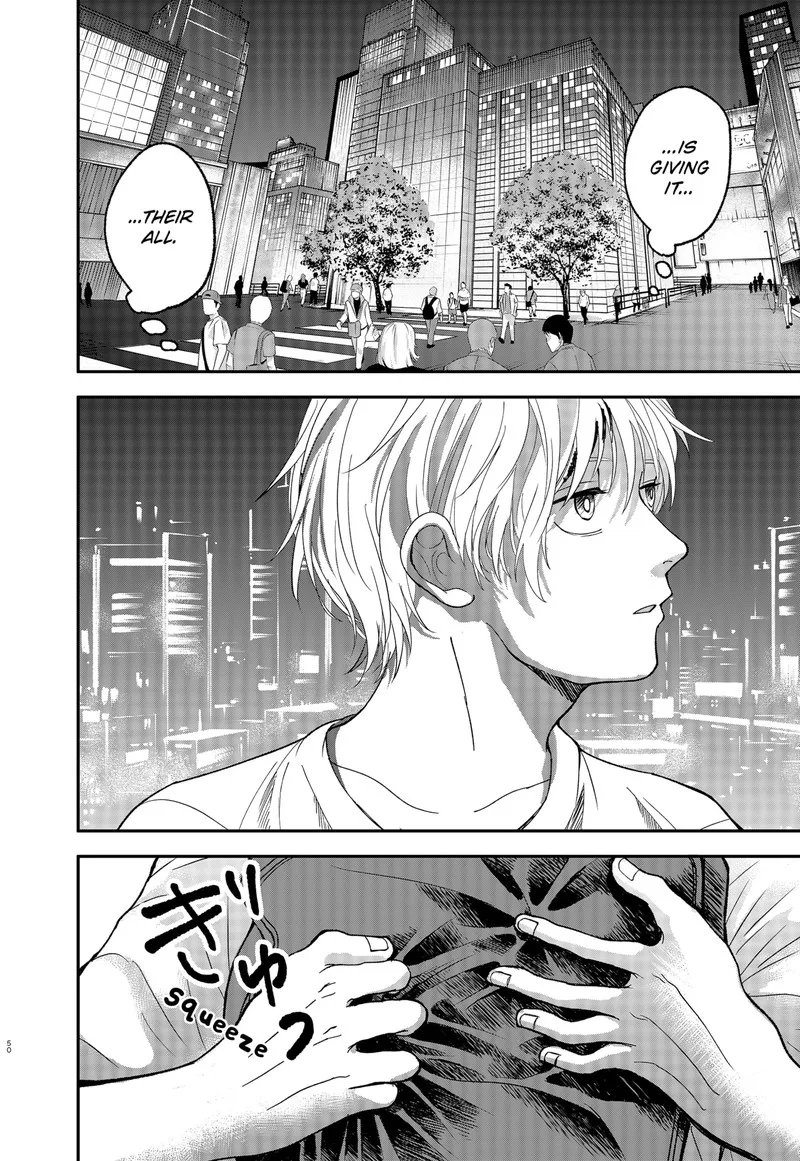 Me no Mae no Kami-sama Chapter 2 page 50