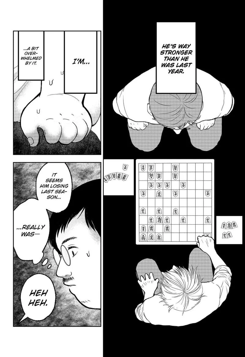 Me no Mae no Kami-sama Chapter 20 page 22