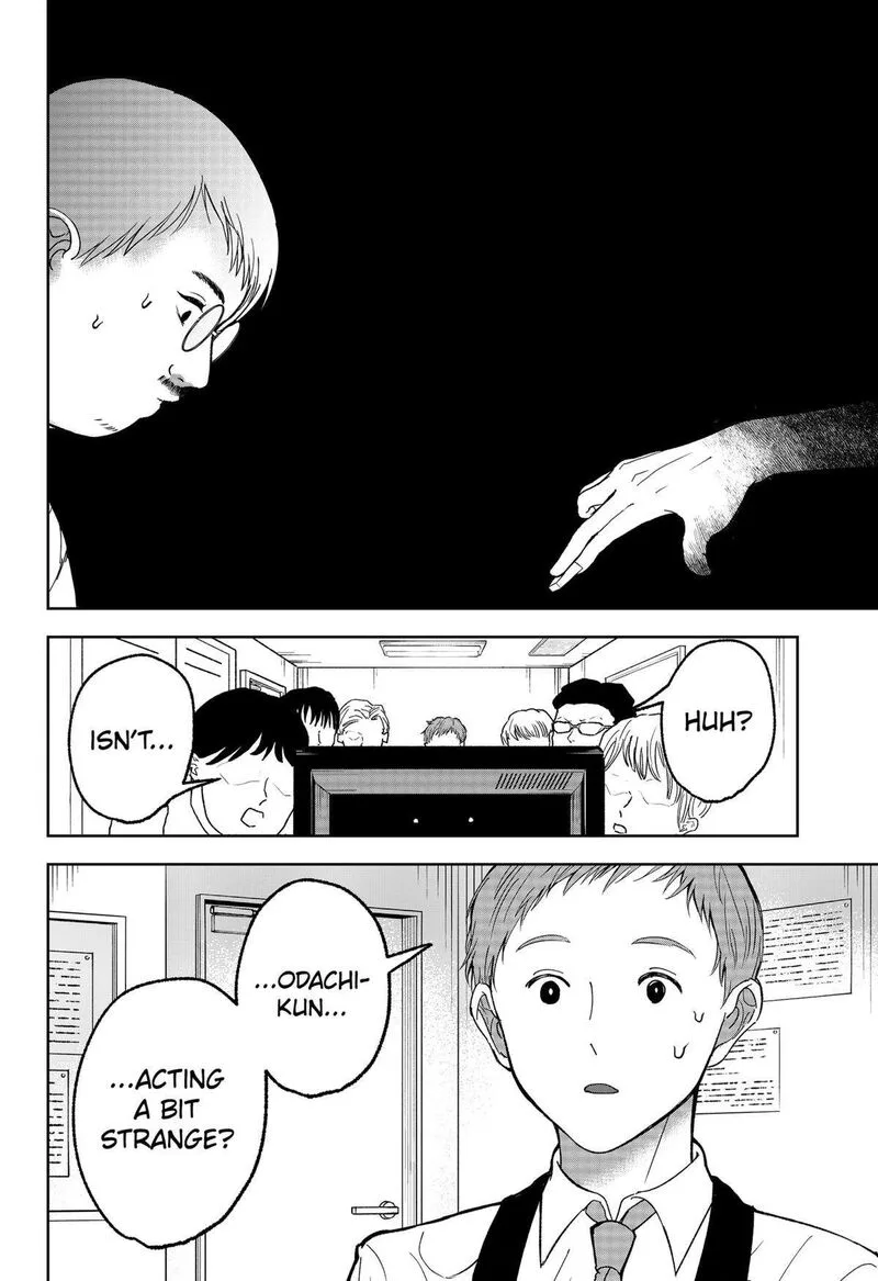 Me no Mae no Kami-sama Chapter 20 page 18
