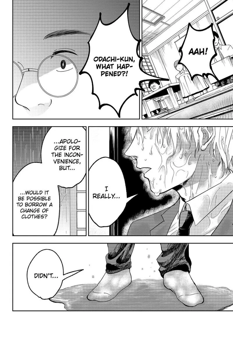 Me no Mae no Kami-sama Chapter 20 page 6