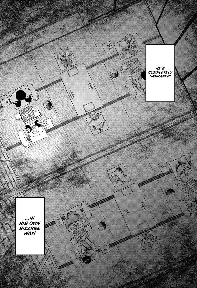 Me no Mae no Kami-sama Chapter 20 page 10