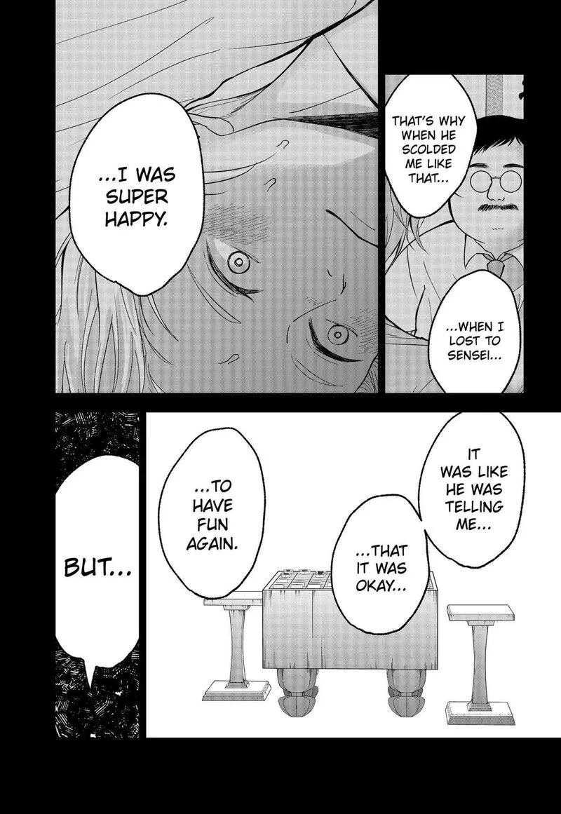 Me no Mae no Kami-sama Chapter 21 page 5