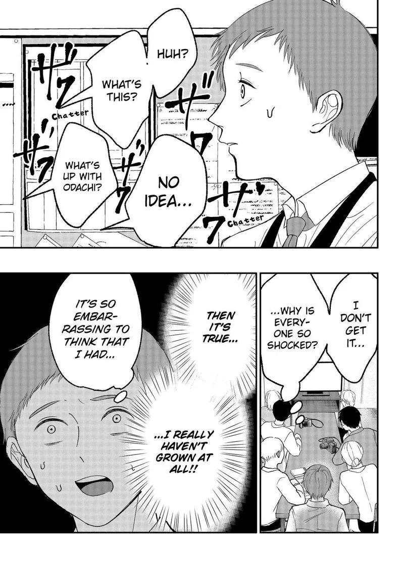 Me no Mae no Kami-sama Chapter 21 page 11