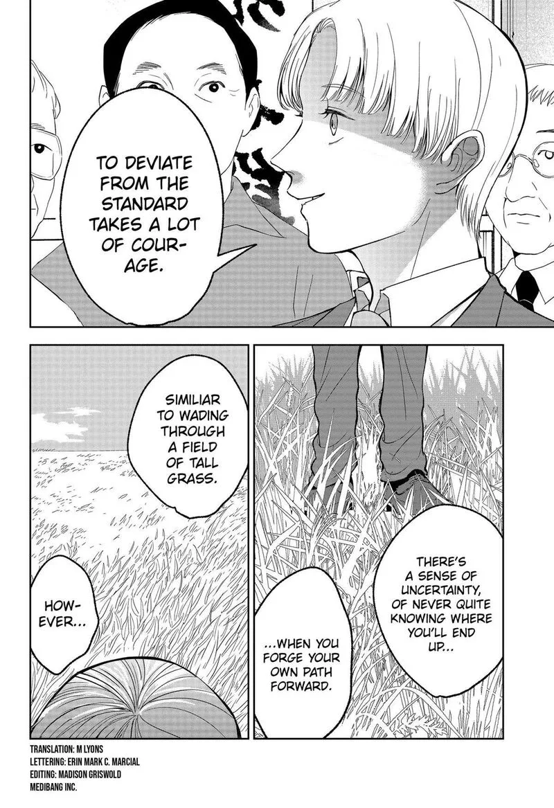 Me no Mae no Kami-sama Chapter 22 page 2