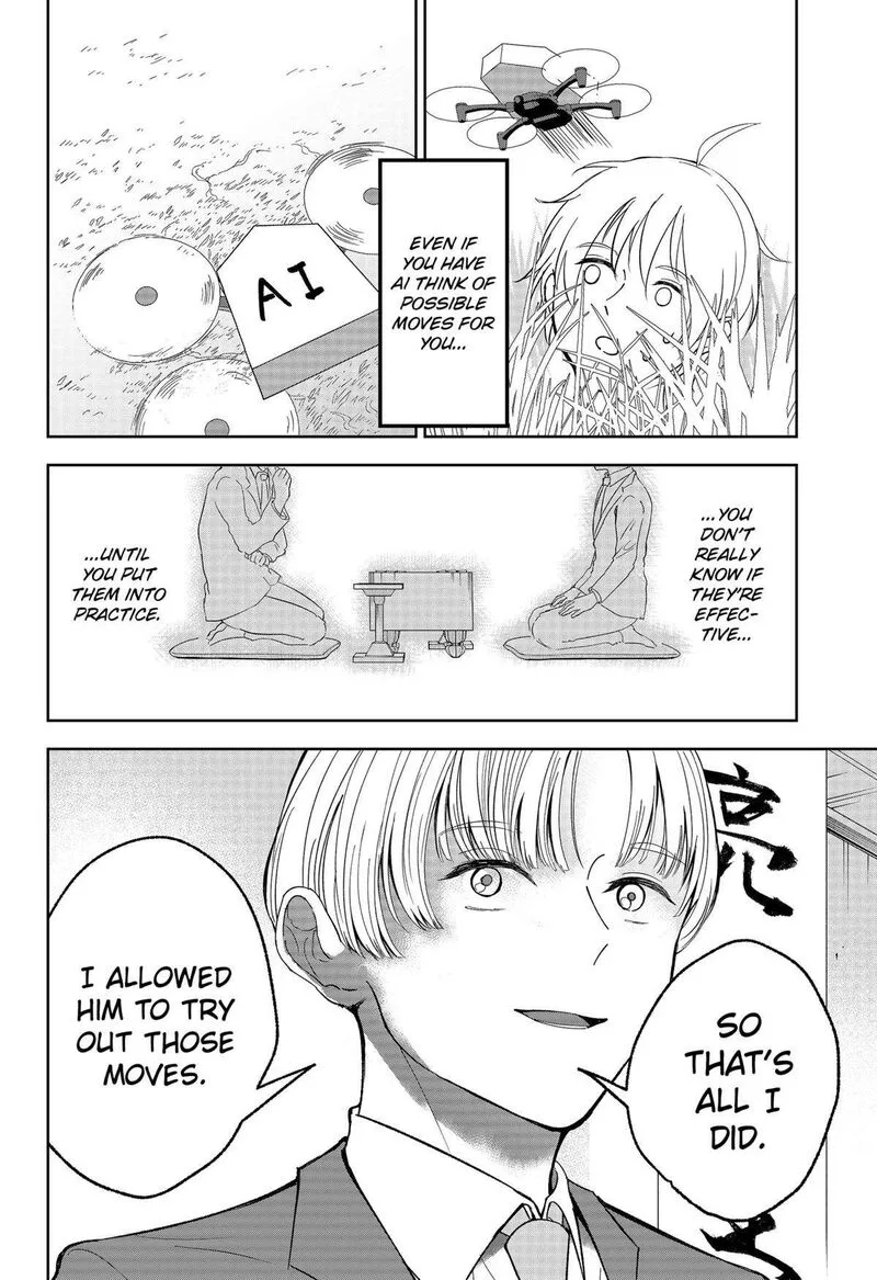 Me no Mae no Kami-sama Chapter 22 page 6