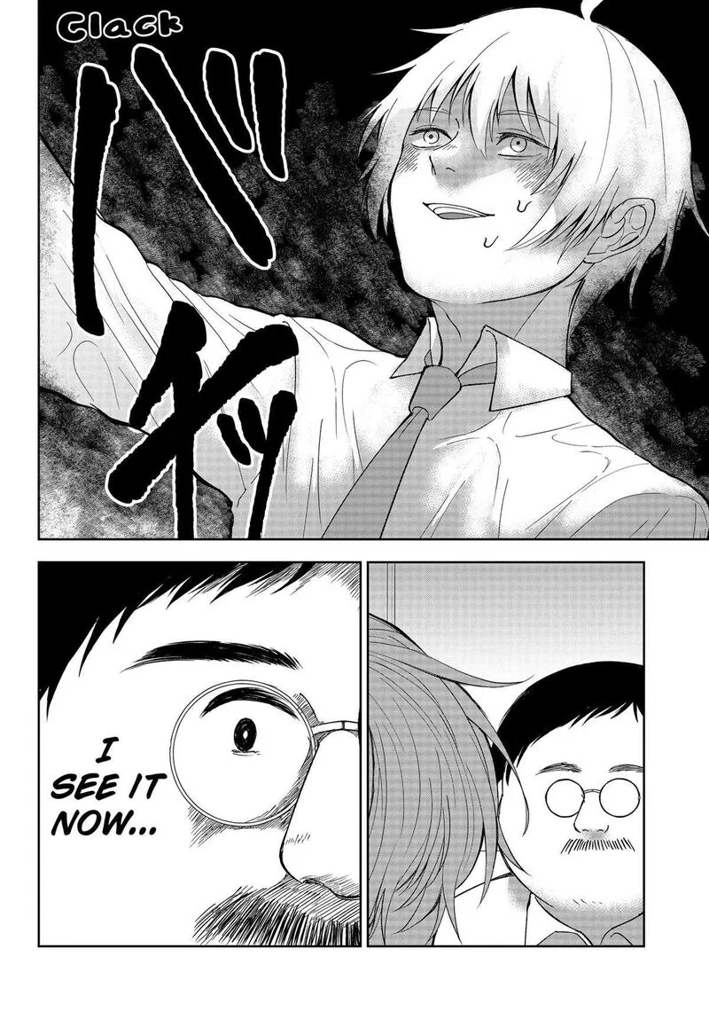 Me no Mae no Kami-sama Chapter 22 page 8