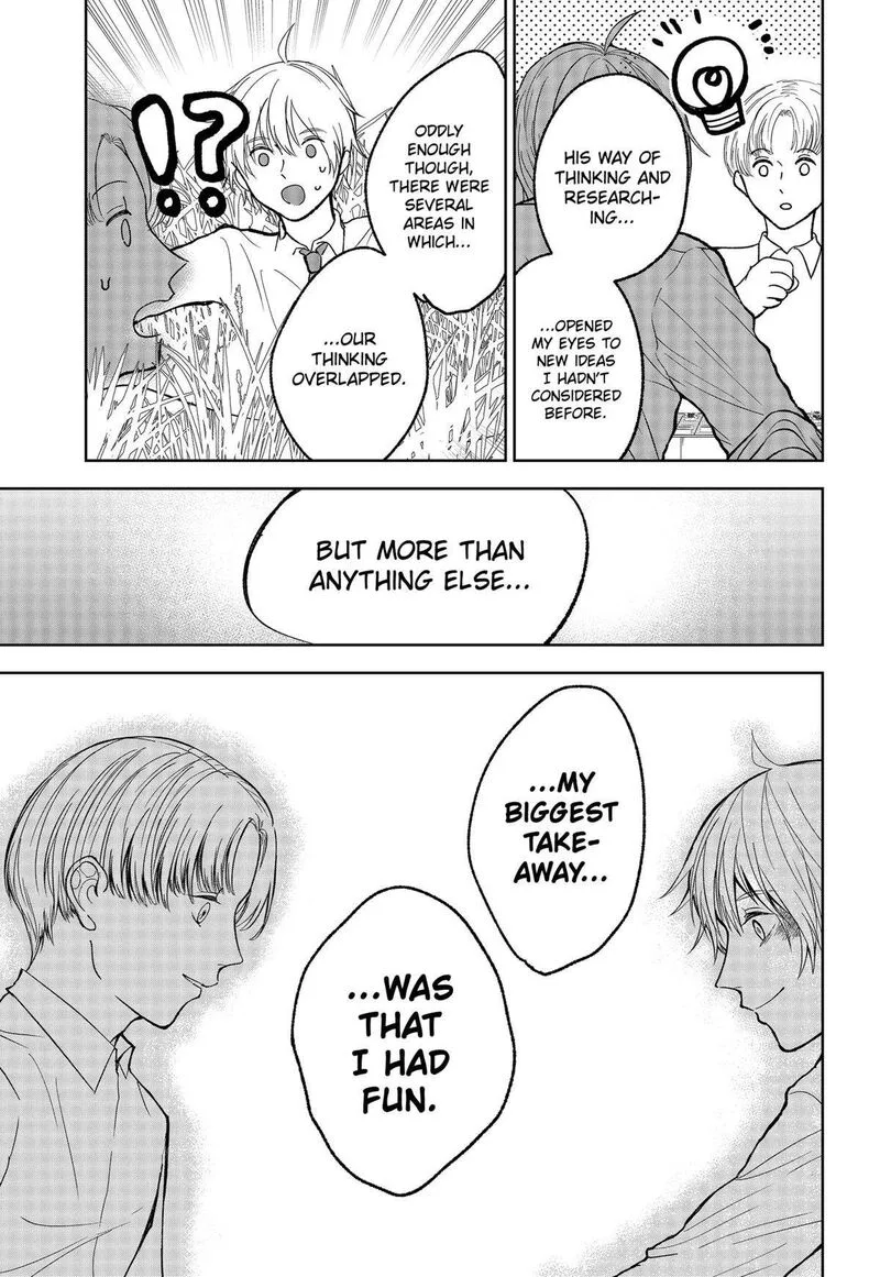 Me no Mae no Kami-sama Chapter 22 page 7
