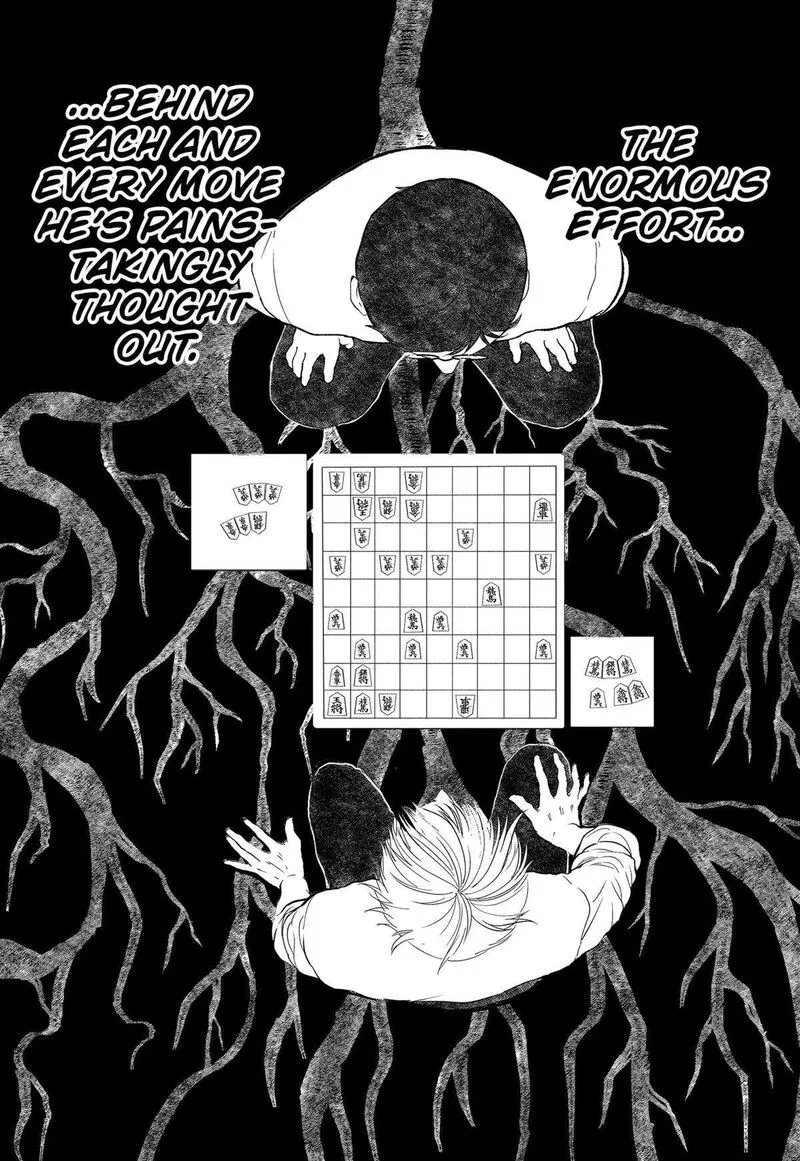 Me no Mae no Kami-sama Chapter 22 page 9
